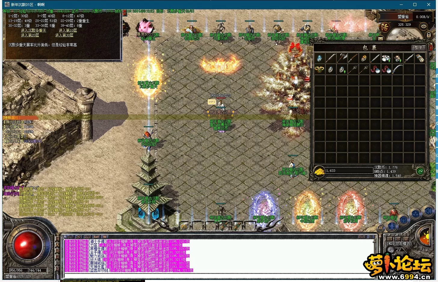 image.webp