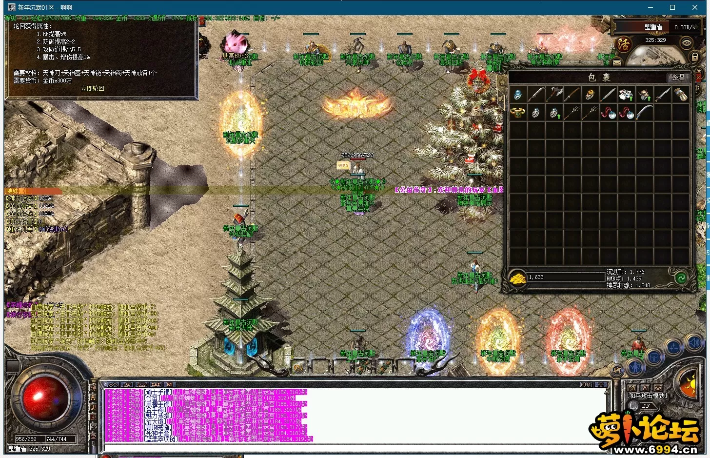 image.webp