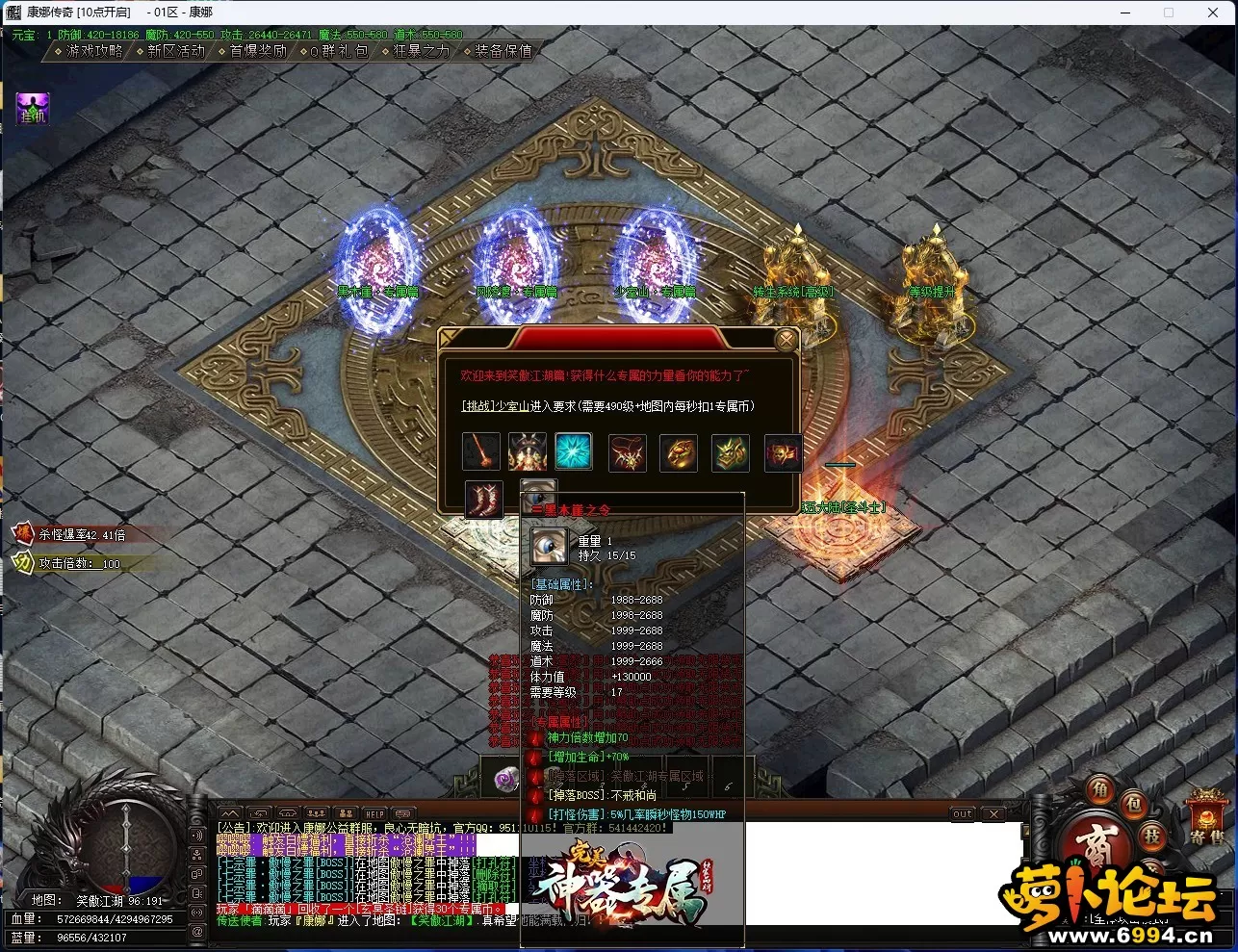 6REYR`DA]T6OQ~R(_{T7M`3.webp