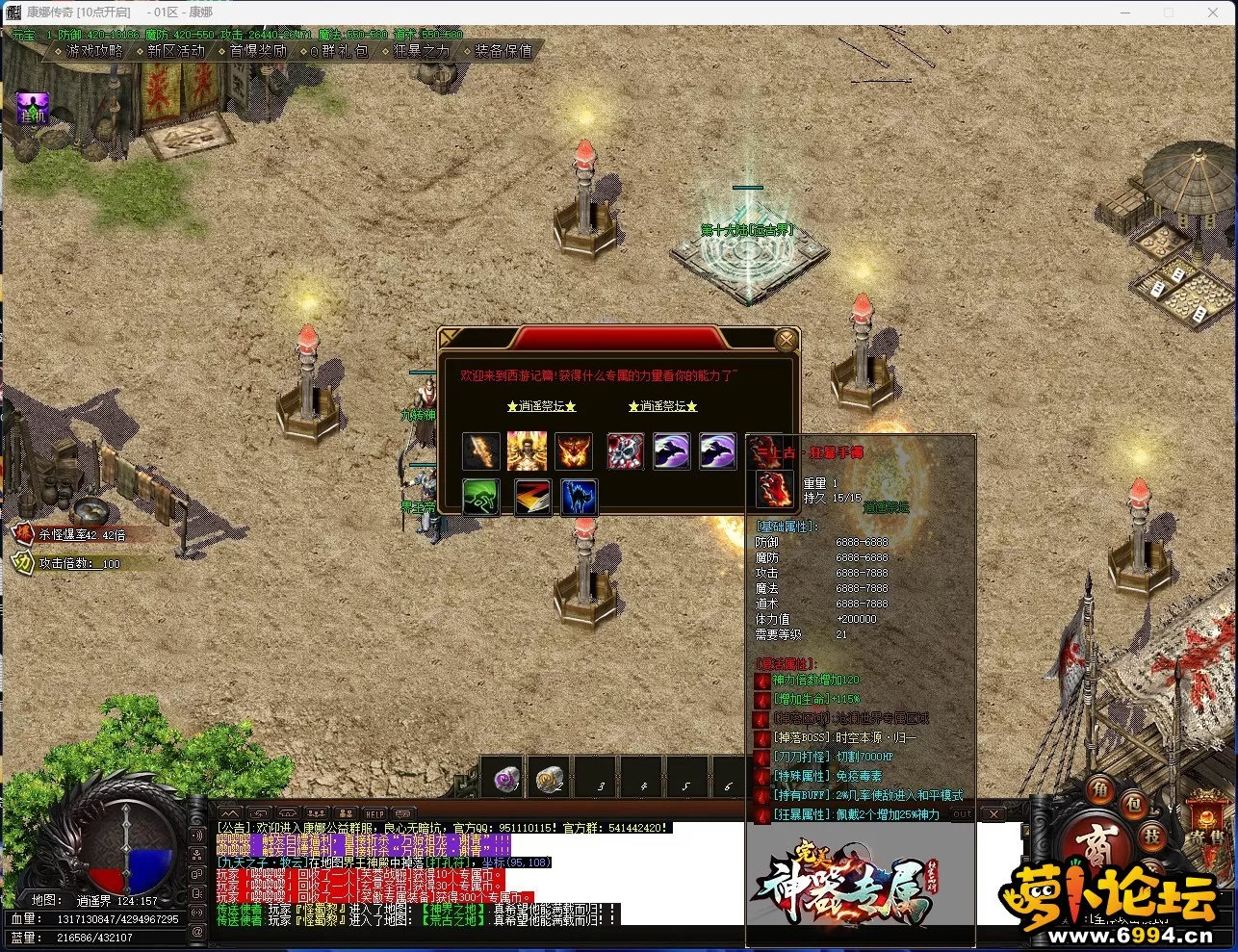 DYBH1@0%LLK{AW}`5~@RE1R.webp