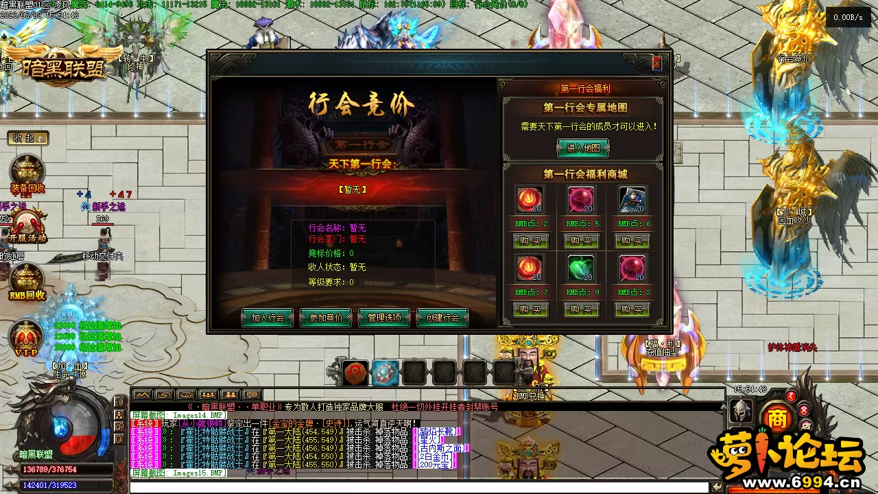 Images16.webp