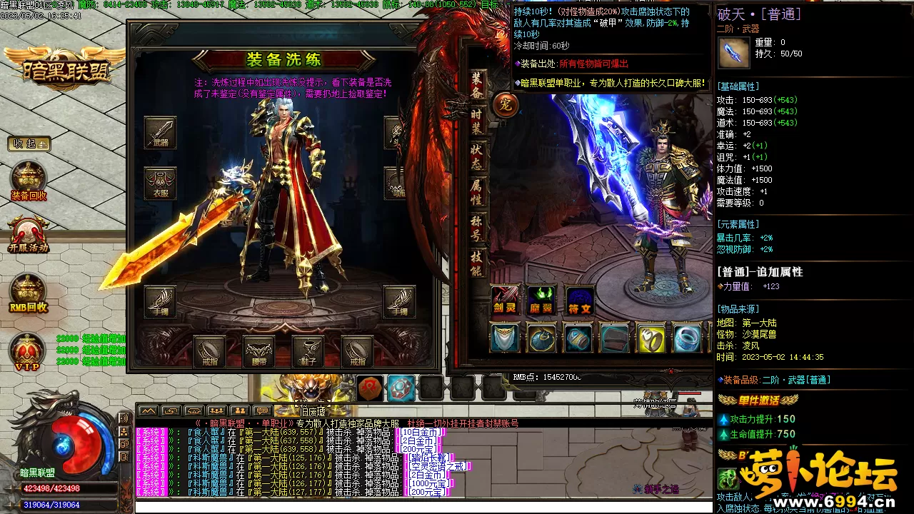 Images27.webp