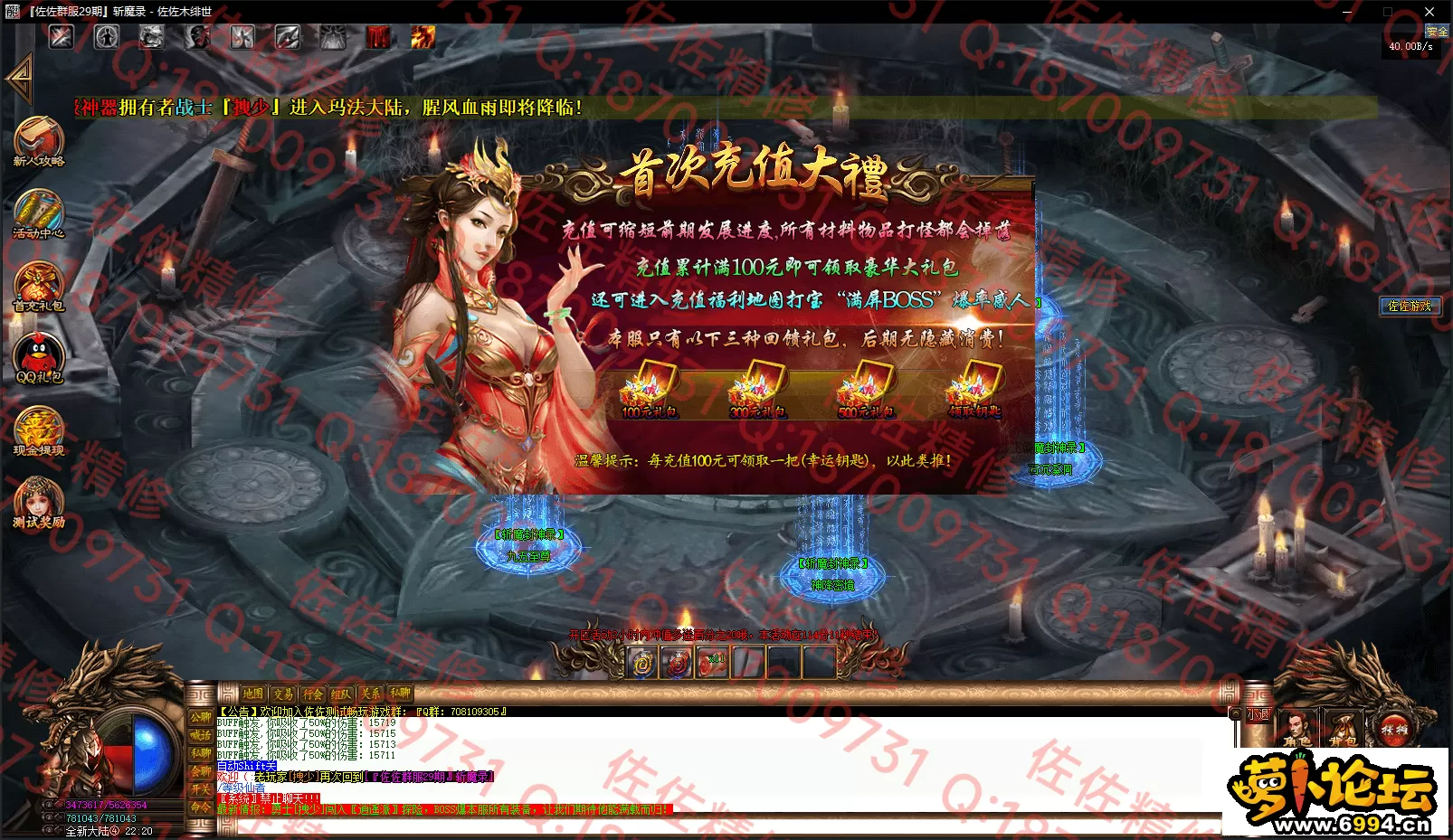 22.webp