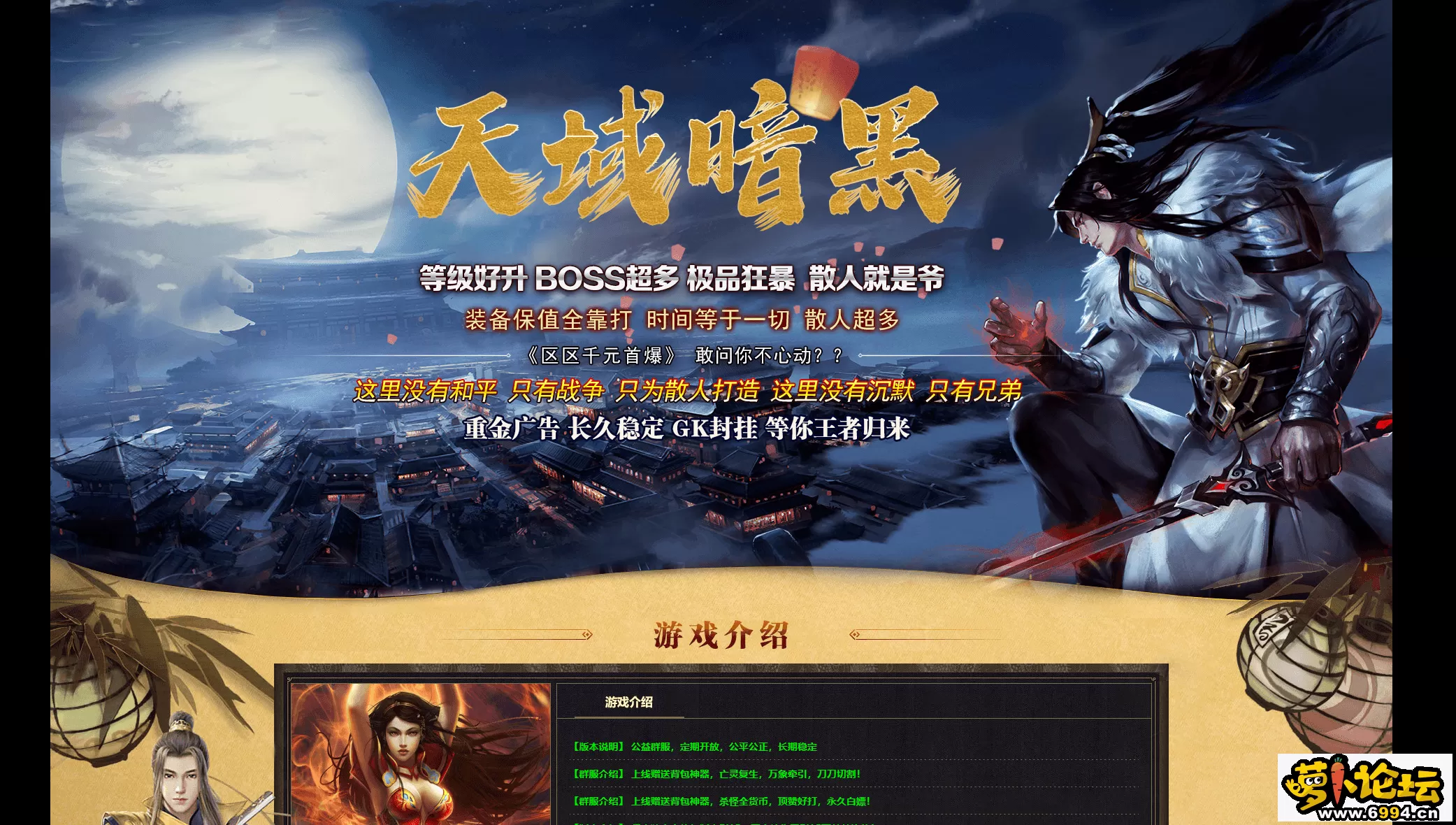 网站1.webp