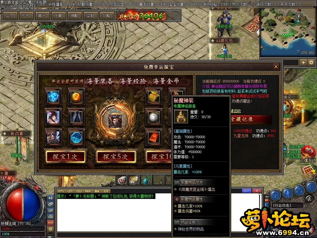 Images10.webp