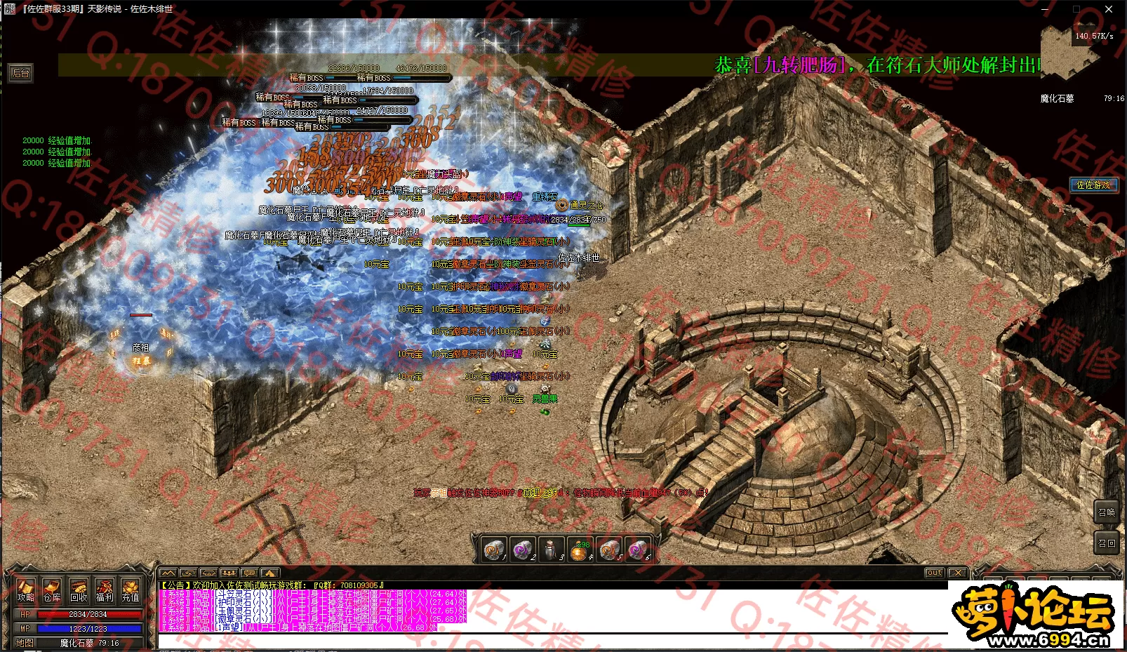 9.webp