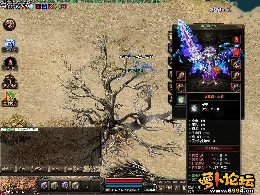 Images27.webp