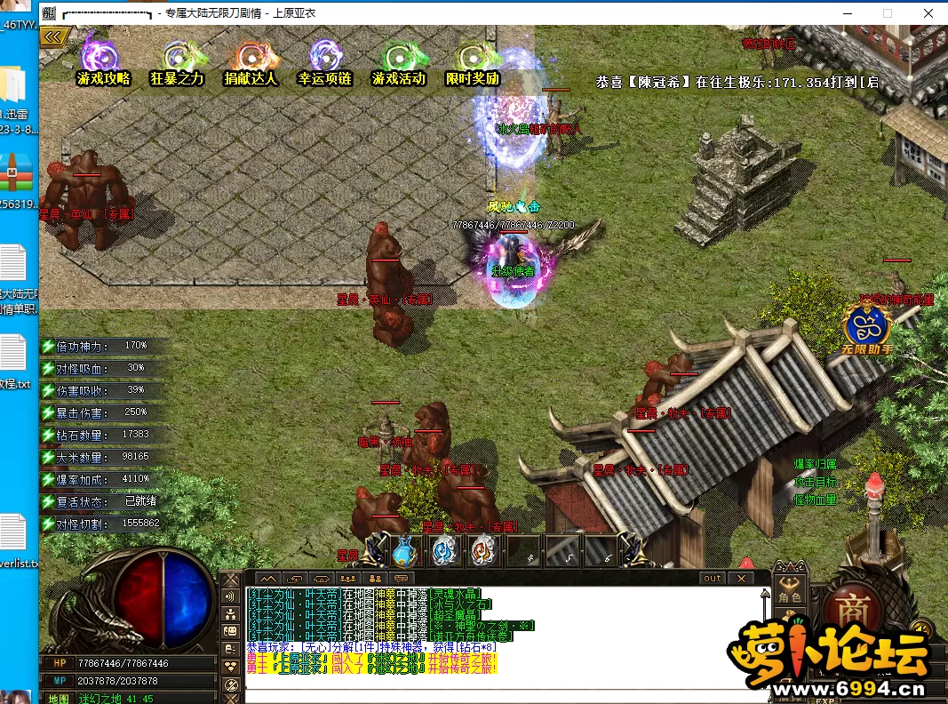 UMZ)9L95W9]SJR6Q}5SFL(V.webp