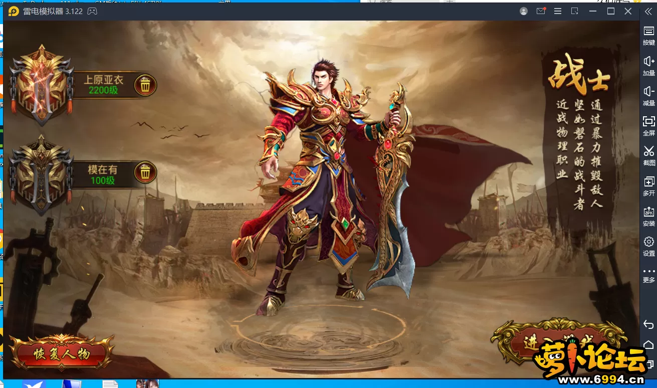 3$3OSQE6V7SY~3O3[453RIA.webp