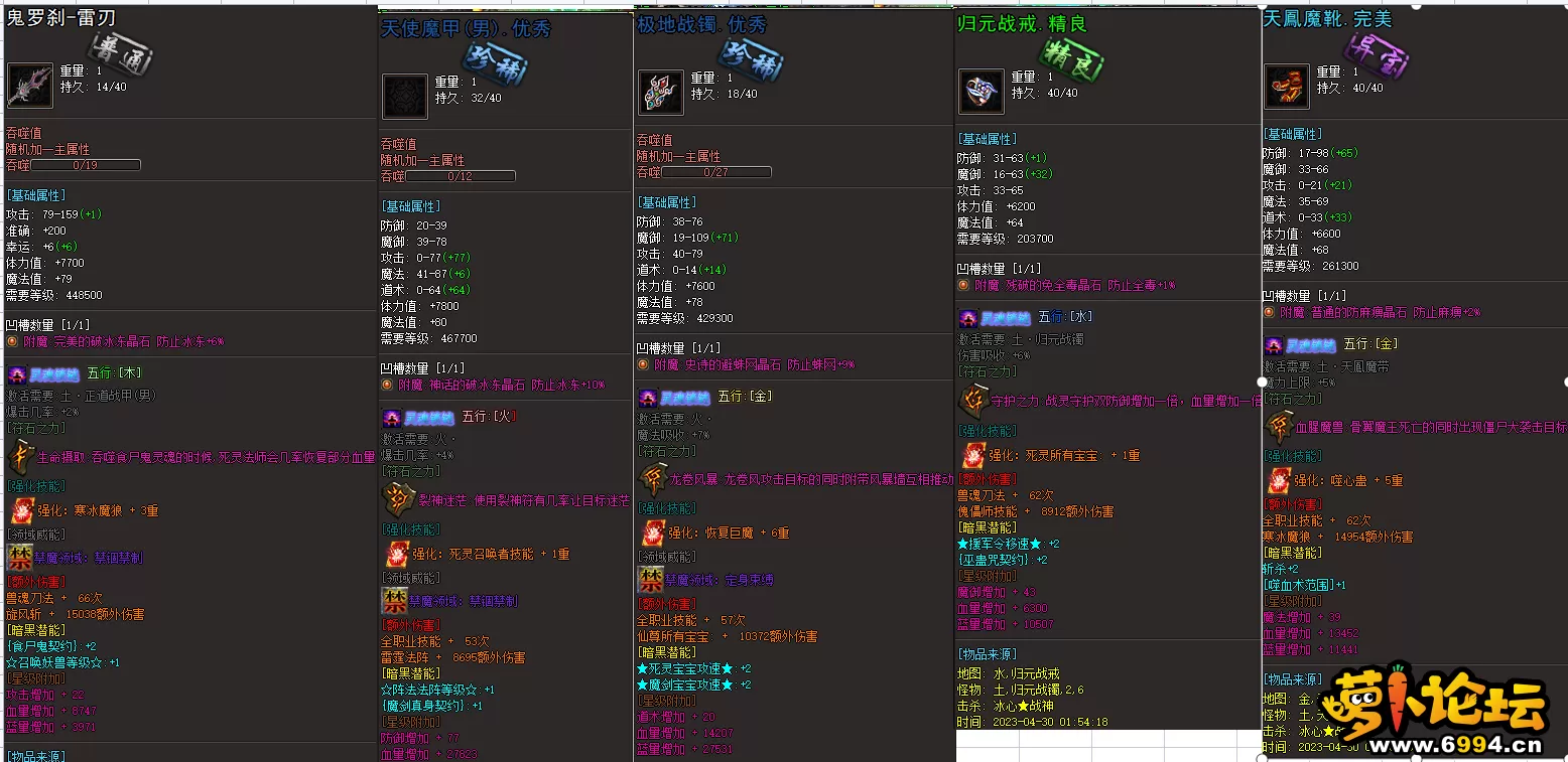 9.webp