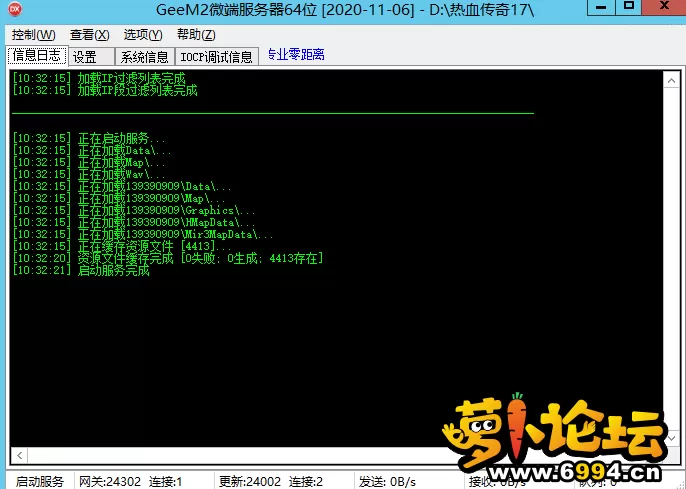 2.webp