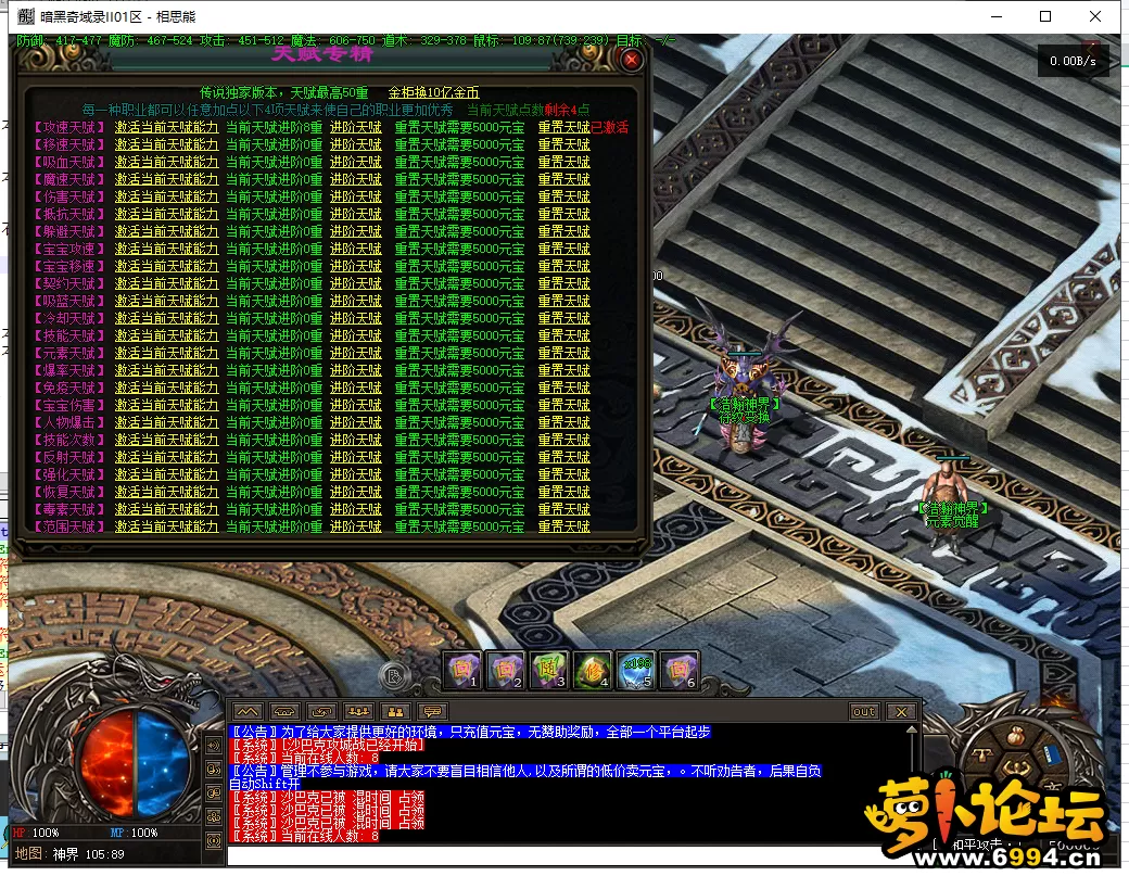 18.webp