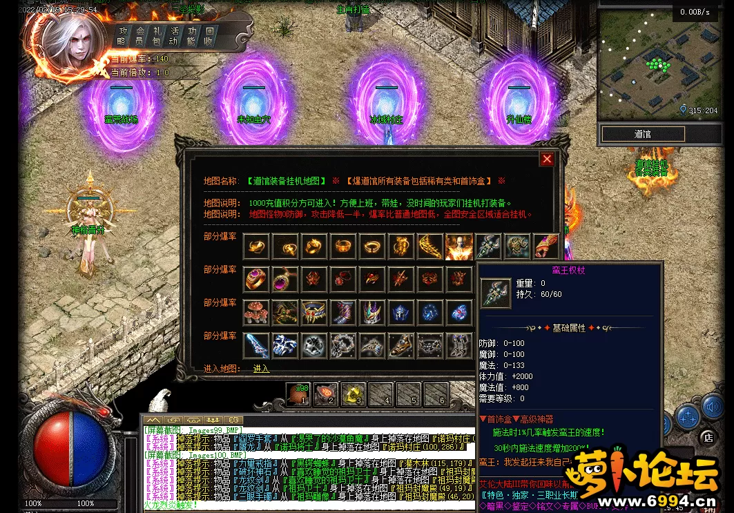 3.webp