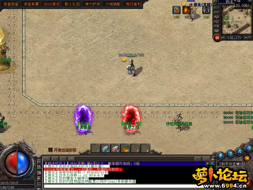 MXY~1SG[QXZ@SRQIE6L3~4L.webp