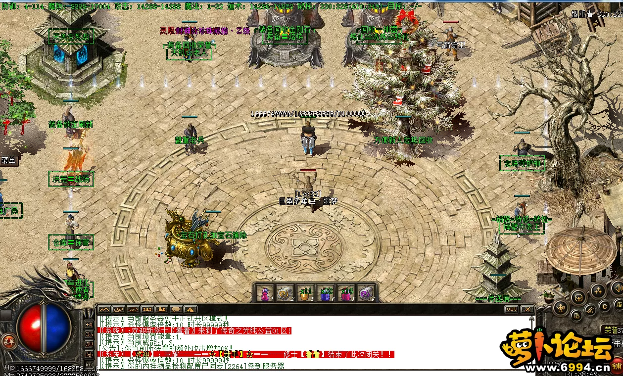 [5Q{`BTL7O]]B2JUK9]N$LN.webp