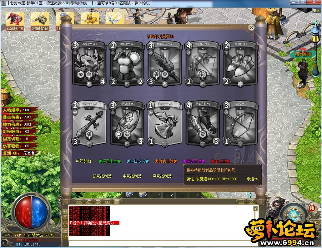 QQ图片20230507233607.webp