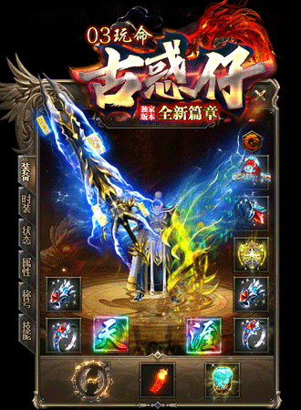 172cbd9e3f050ab71a916602a27a068f_06.gif
