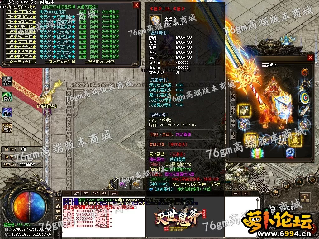8749752862316613bc12a17853c2b2da_205112ren79jkxxdeues9k.webp