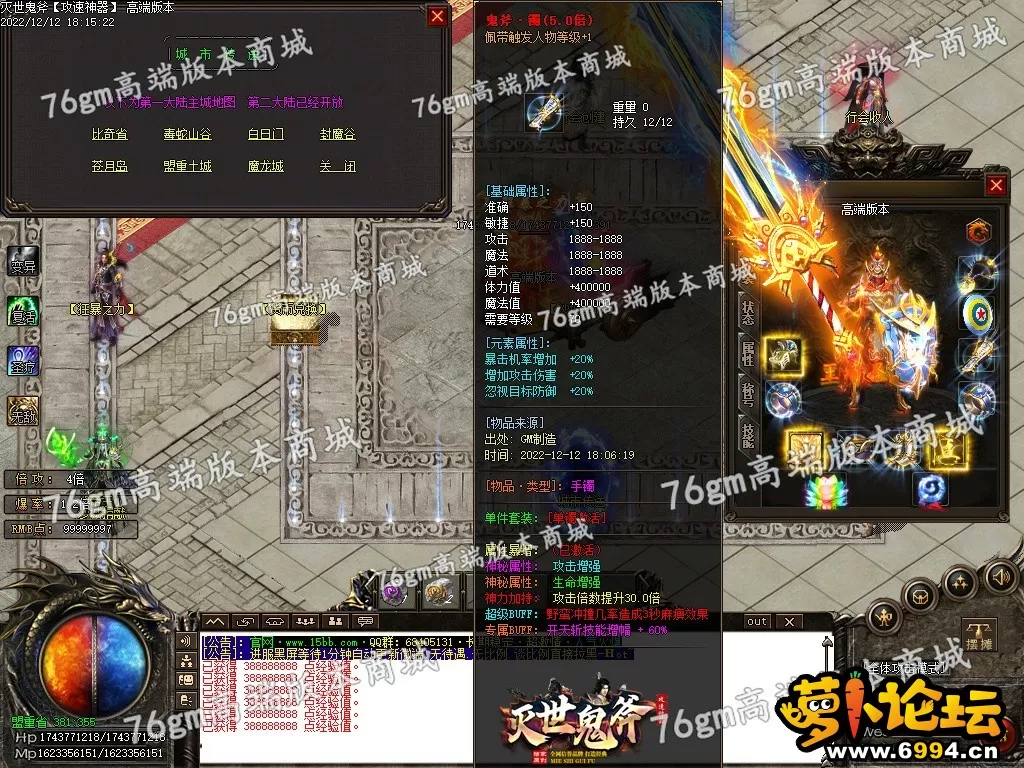e835c6ea41a07d41d2d7512f142dab31_205116dzp4c2rwzn22phrd.webp