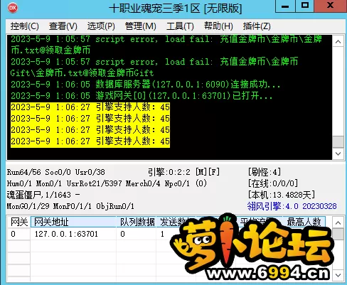 WK[36U]9XJCRETXA6FBI&lt;.webp