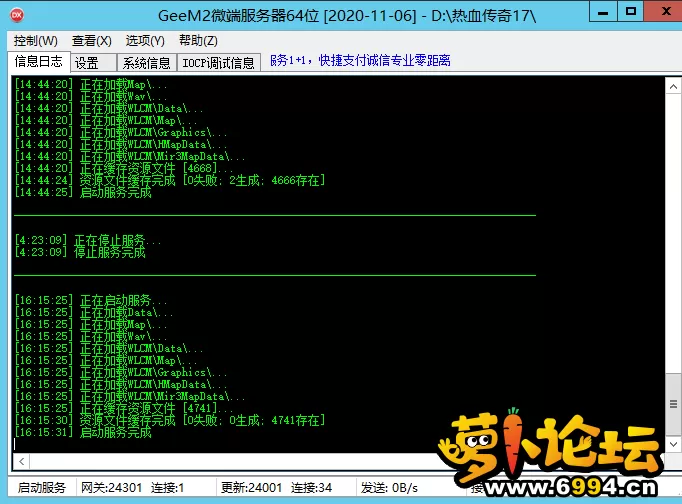 2.webp