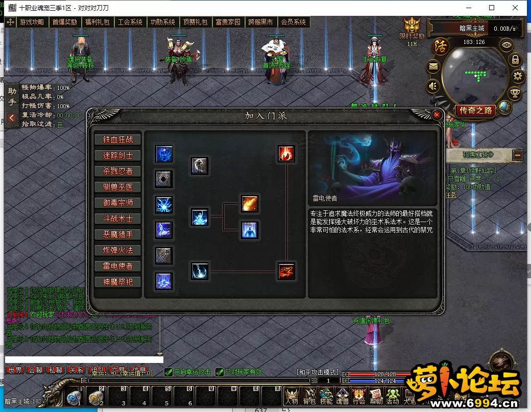 QQ图片20230509160835.webp