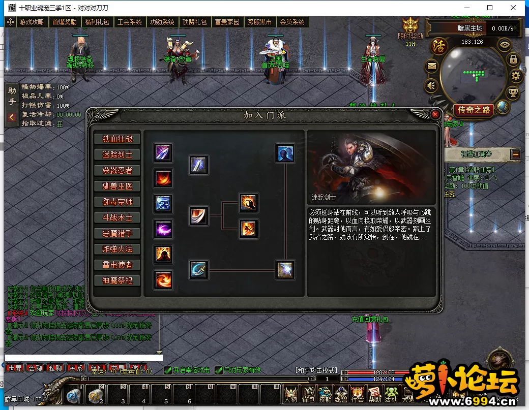 QQ图片20230509160856.webp