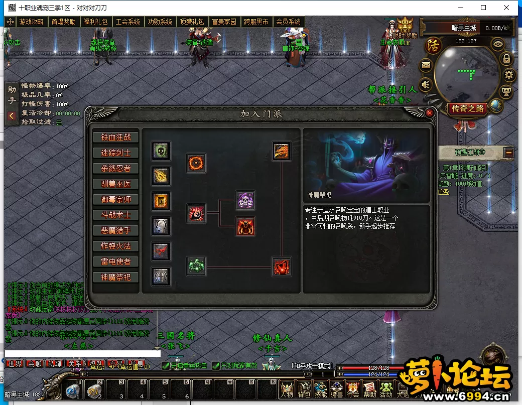 QQ图片20230509160940.webp