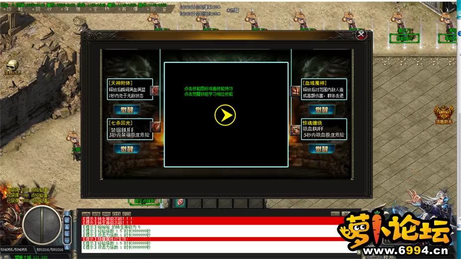 QQ图片20230509194120.webp