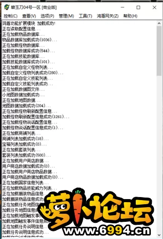 QQ图片20230509194207.webp