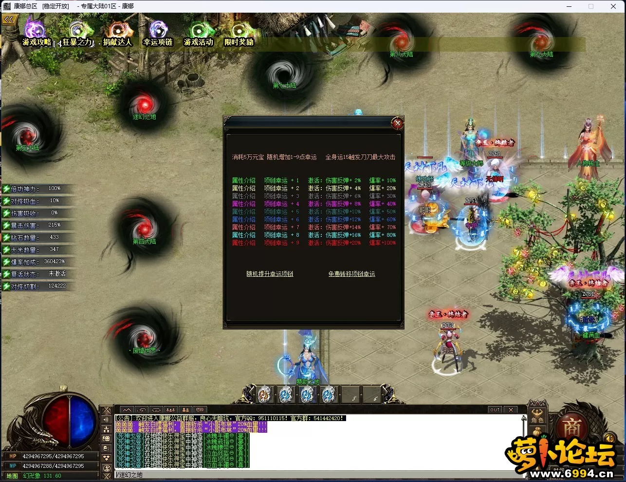 REQL1PQNXLI6_]6BO1750_N.webp
