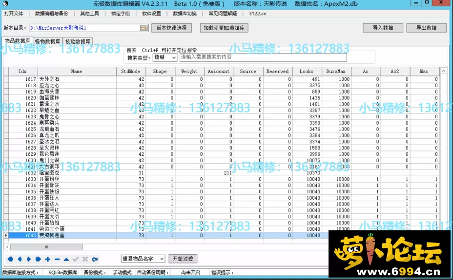 3.webp
