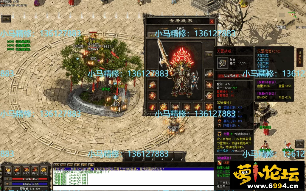 Images08.webp