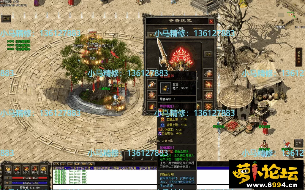 Images14.webp