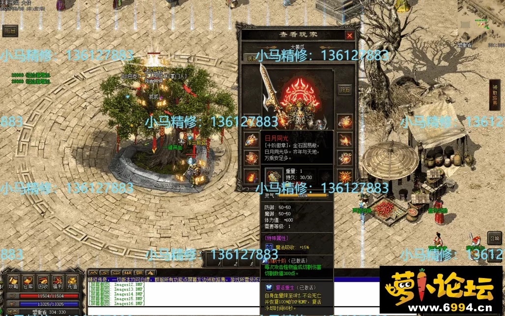Images17.webp