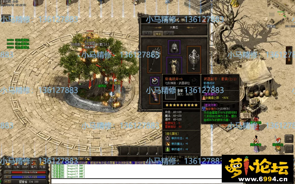 Images19.webp