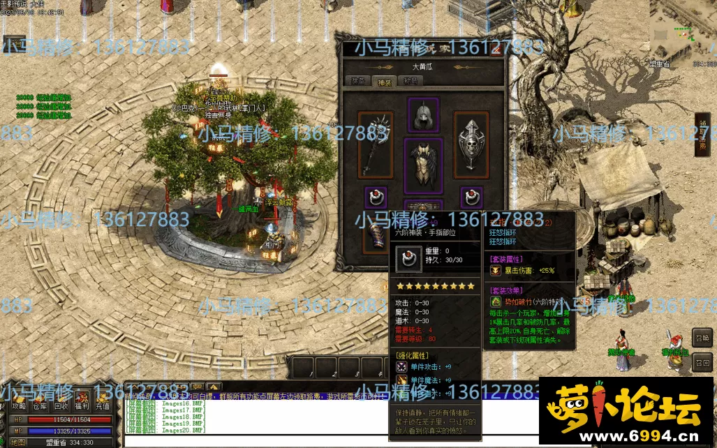 Images21.webp