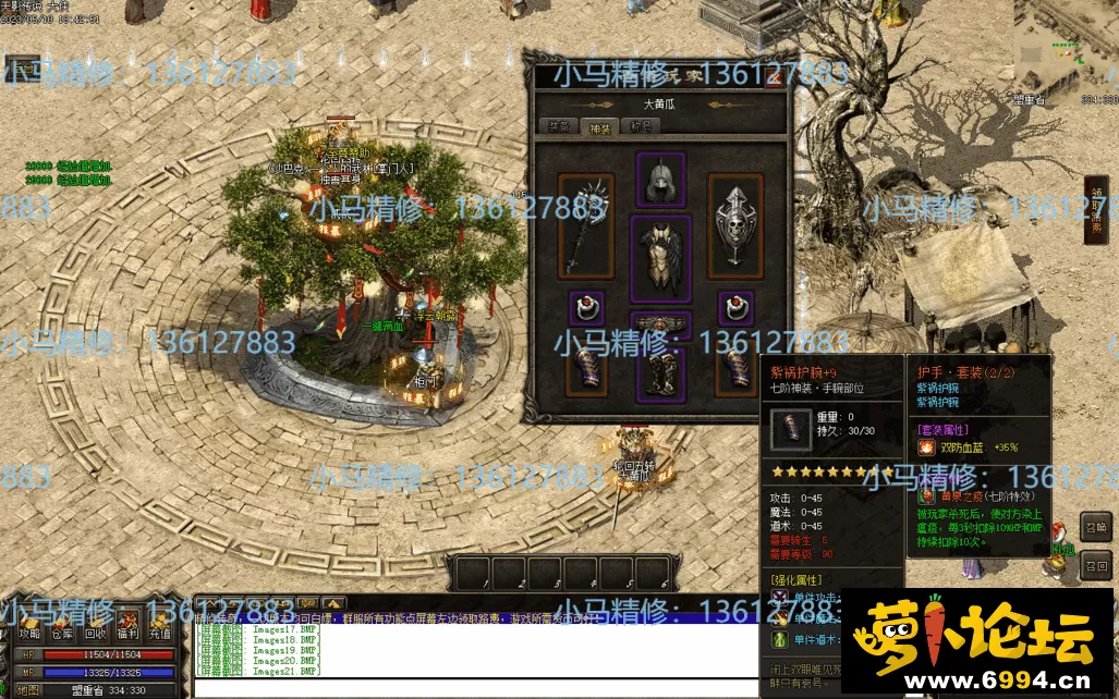 Images22.webp