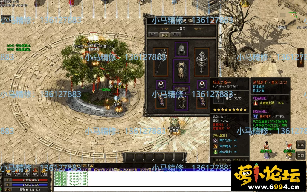 Images23.webp