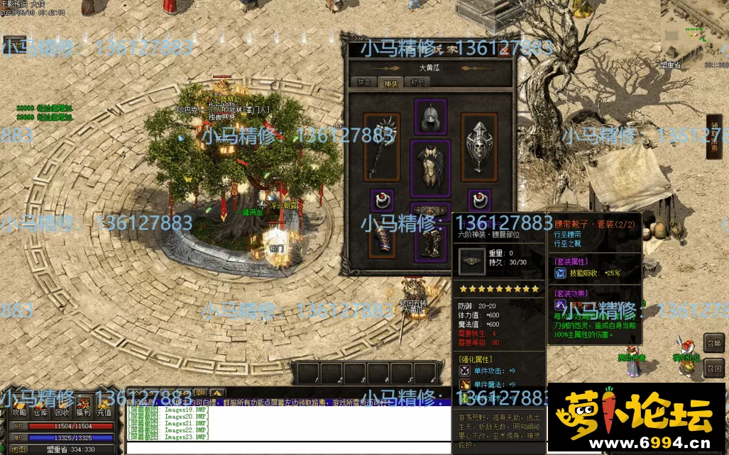 Images24.webp