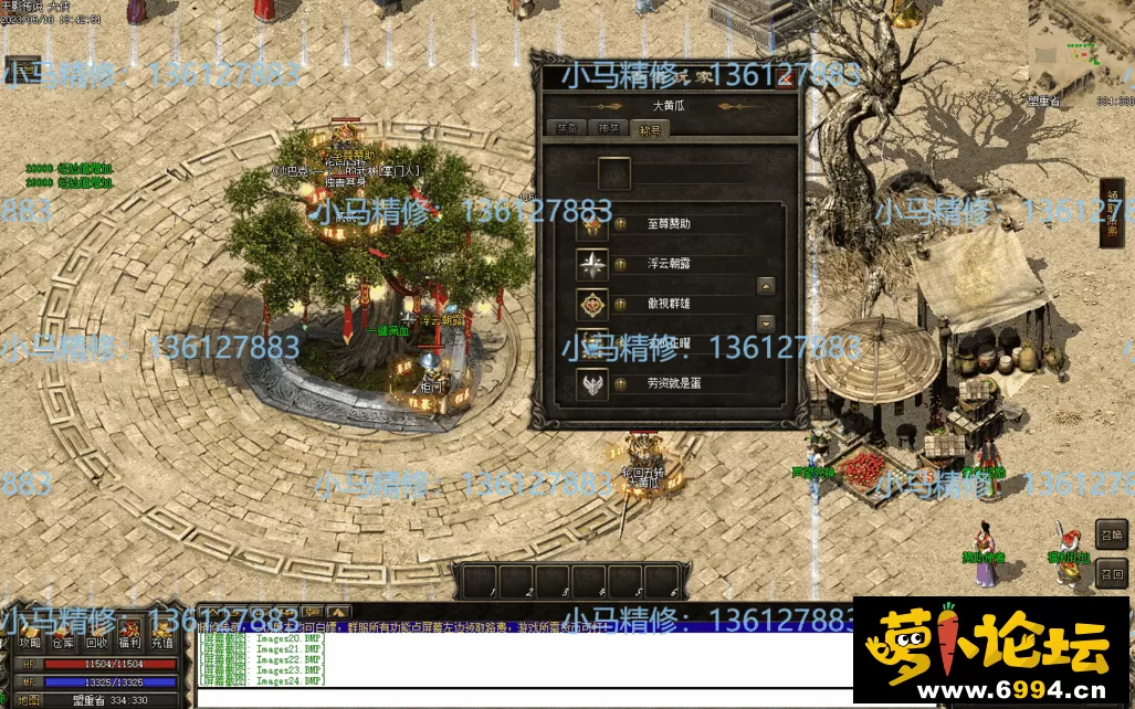Images25.webp