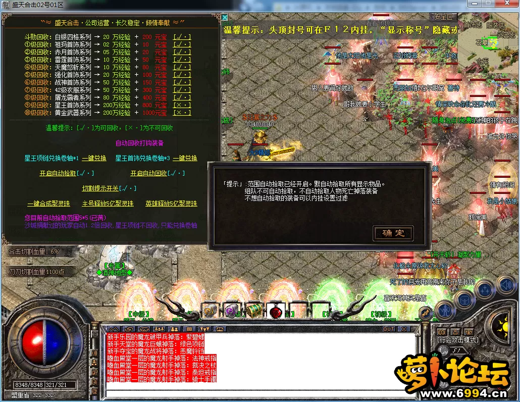 QQ图片20230510122251.webp