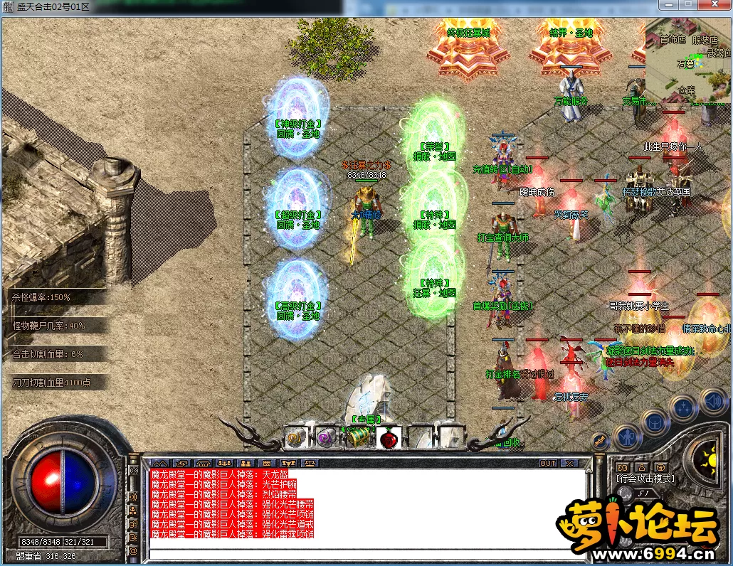 QQ图片20230510122453.webp