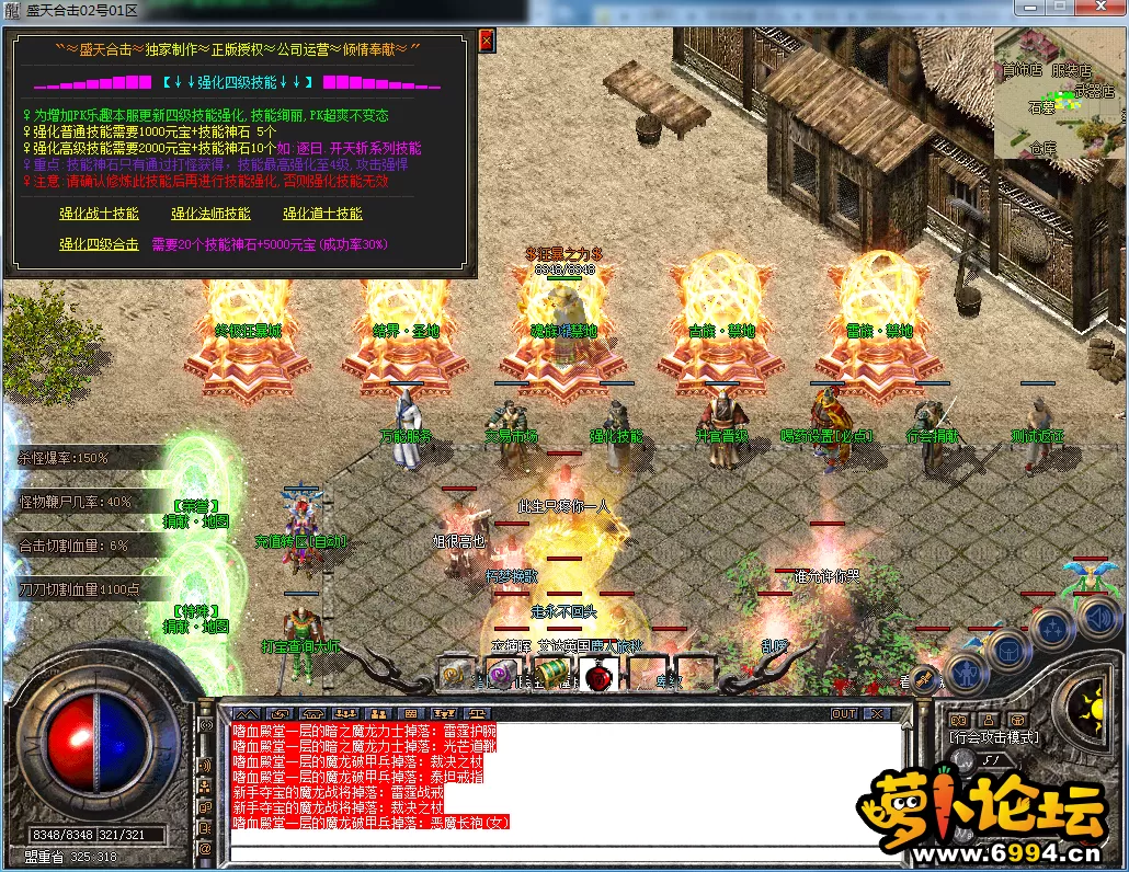 QQ图片20230510122545.webp