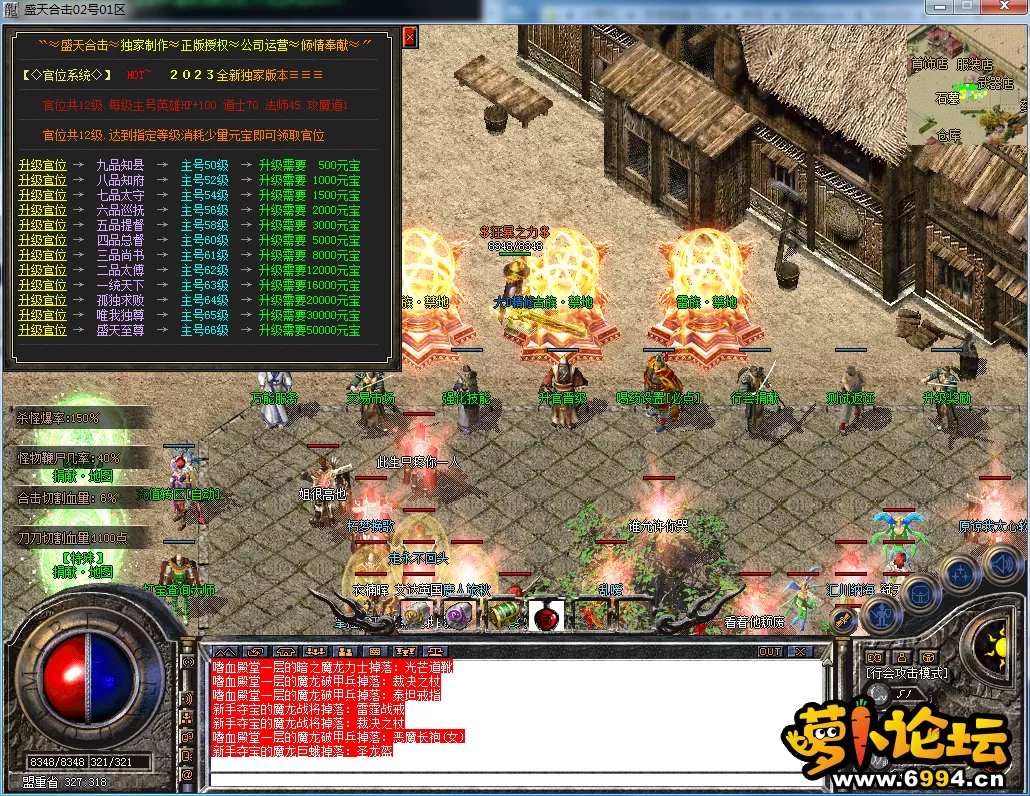 QQ图片20230510122553.webp