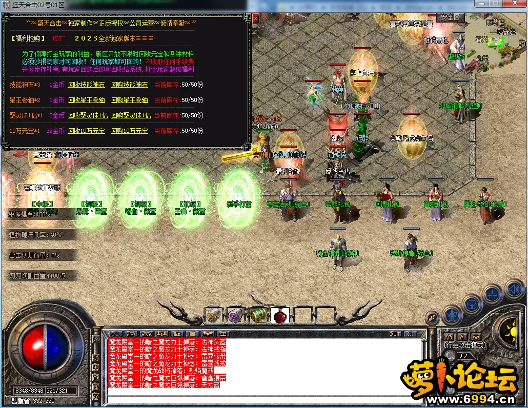 QQ图片20230510122813.webp