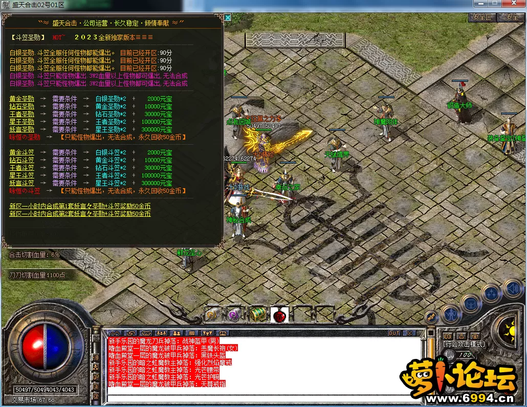 QQ图片20230510123723.webp