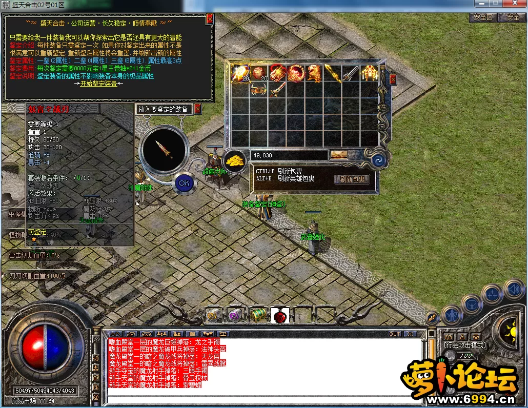 QQ图片20230510123805.webp