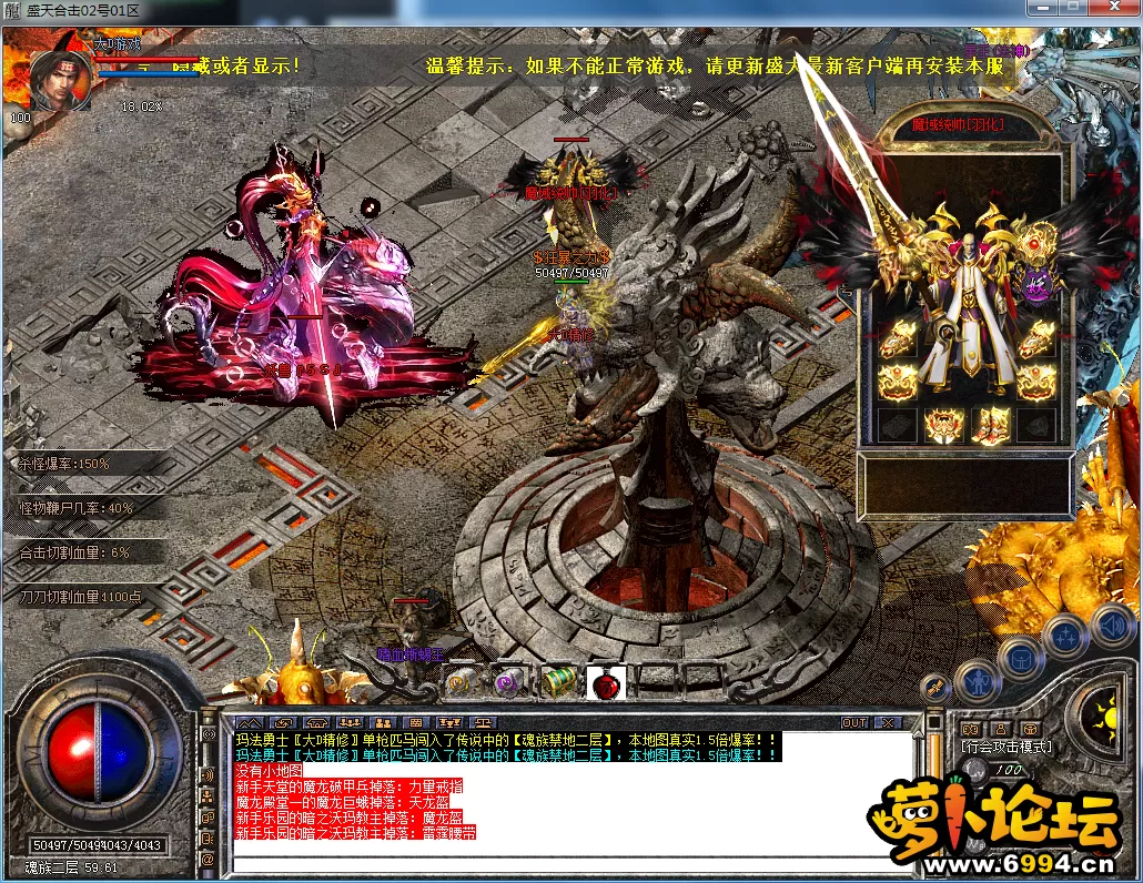 QQ图片20230510124419.webp