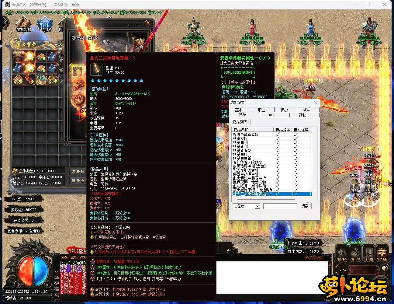 {``LAX$2%HB]SYI]LS4WO_L.webp
